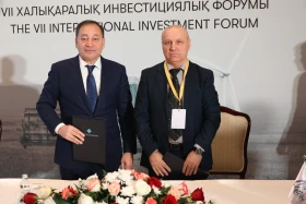 “Aktobe Investment-2022” VII International Investment Forum - photo 18