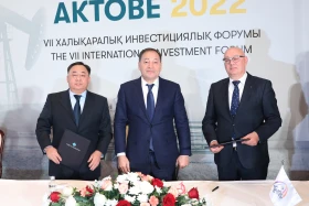 “Aktobe Investment-2022” VII International Investment Forum - photo 19
