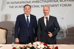 “Aktobe Investment-2022” VII International Investment Forum - photo 20