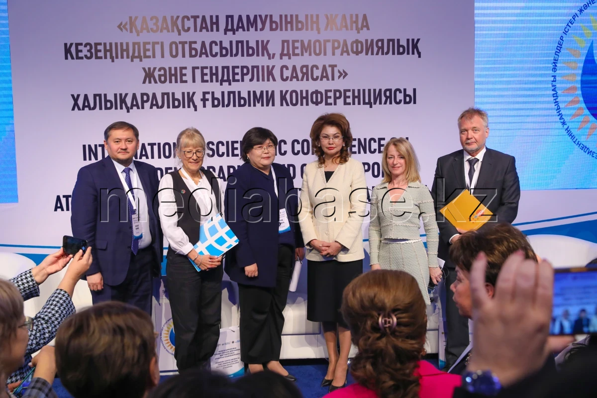 International Scientific Conference on “Family, Demographic and Gender Policy at a New Stage of Development of Kazakhstan” - photo 1