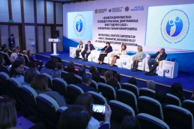 International Scientific Conference on “Family, Demographic and Gender Policy at a New Stage of Development of Kazakhstan” - photo 2