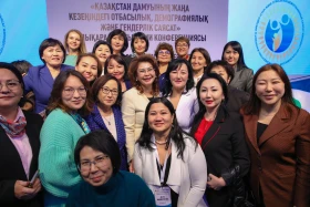 International Scientific Conference on “Family, Demographic and Gender Policy at a New Stage of Development of Kazakhstan” - photo 4