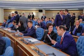 Before the Address: participants gathered for the Parliamentary session - photo 23