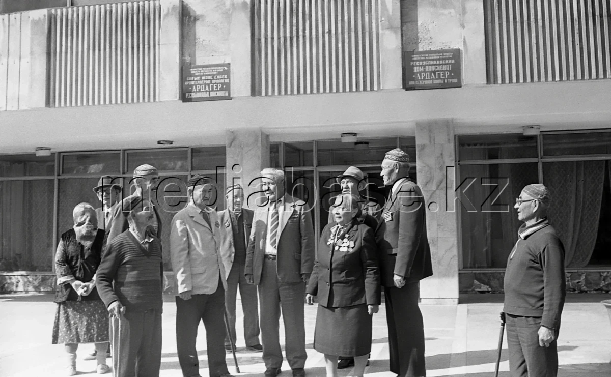 «Соғыс және еңбек ардагерлеріне арналған «Ардагер» республикалық пансионаты» - фото 1