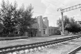 Ақмола: теміржол және қызметкерлер — 1998 - фото 11