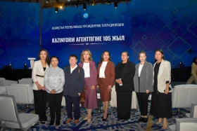 Grand ceremony celebrates Kazinform News Agency’s 105th anniversary - photo 25