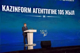 Grand ceremony celebrates Kazinform News Agency’s 105th anniversary - photo 21