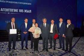 Grand ceremony celebrates Kazinform News Agency’s 105th anniversary - photo 26