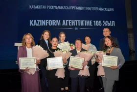 Grand ceremony celebrates Kazinform News Agency’s 105th anniversary - photo 24