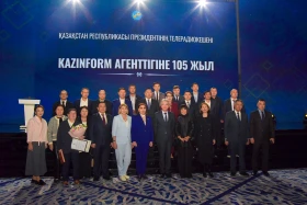 Grand ceremony celebrates Kazinform News Agency’s 105th anniversary - photo 27