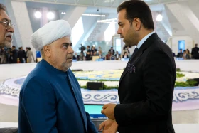 Әлемдік және дәстүрлі діндер лидерлері съезі Хатшылығының жиырма үшінші отырысы - фото 2