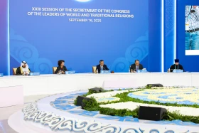 Әлемдік және дәстүрлі діндер лидерлері съезі Хатшылығының жиырма үшінші отырысы - фото 19