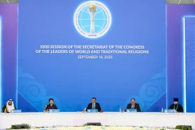 Әлемдік және дәстүрлі діндер лидерлері съезі Хатшылығының жиырма үшінші отырысы - фото 20