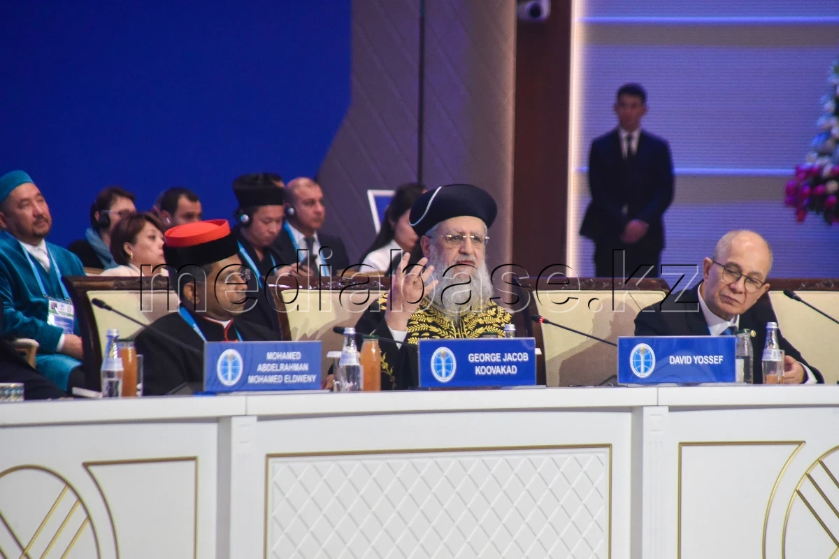 The 8th Congress of Leaders of World and Traditional Religions has begun in Astana - photo 1