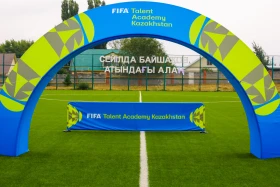 KFF Football Academy receives FIFA Talent Academy status - photo 2