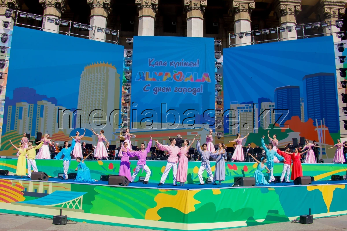 Almaty Celebrates City Day: Mayor’s Greeting and Festive Events - photo 1