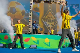 Almaty Celebrates City Day: Mayor’s Greeting and Festive Events - photo 6