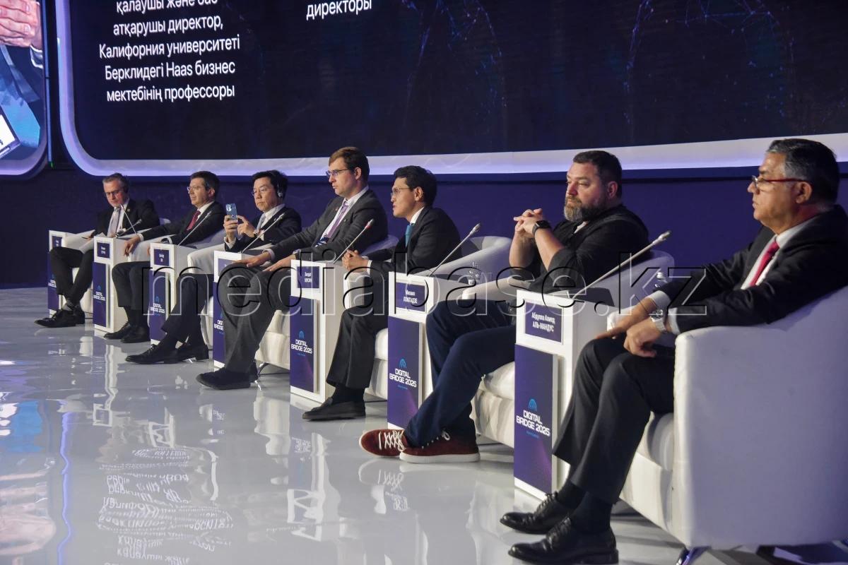Digital Bridge 2025 International Tech Forum starts in Astana - photo 1