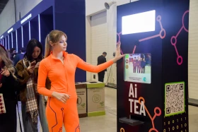 Digital Bridge 2025 International Tech Forum starts in Astana - photo 5