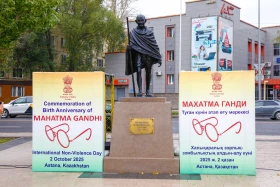 Астанада Махатма Гандидің 156 жылдығы аталып өтті - фото 2