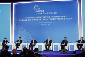 Analytical centers of Central Asia will be integrated into a unified digital platform. - photo 1