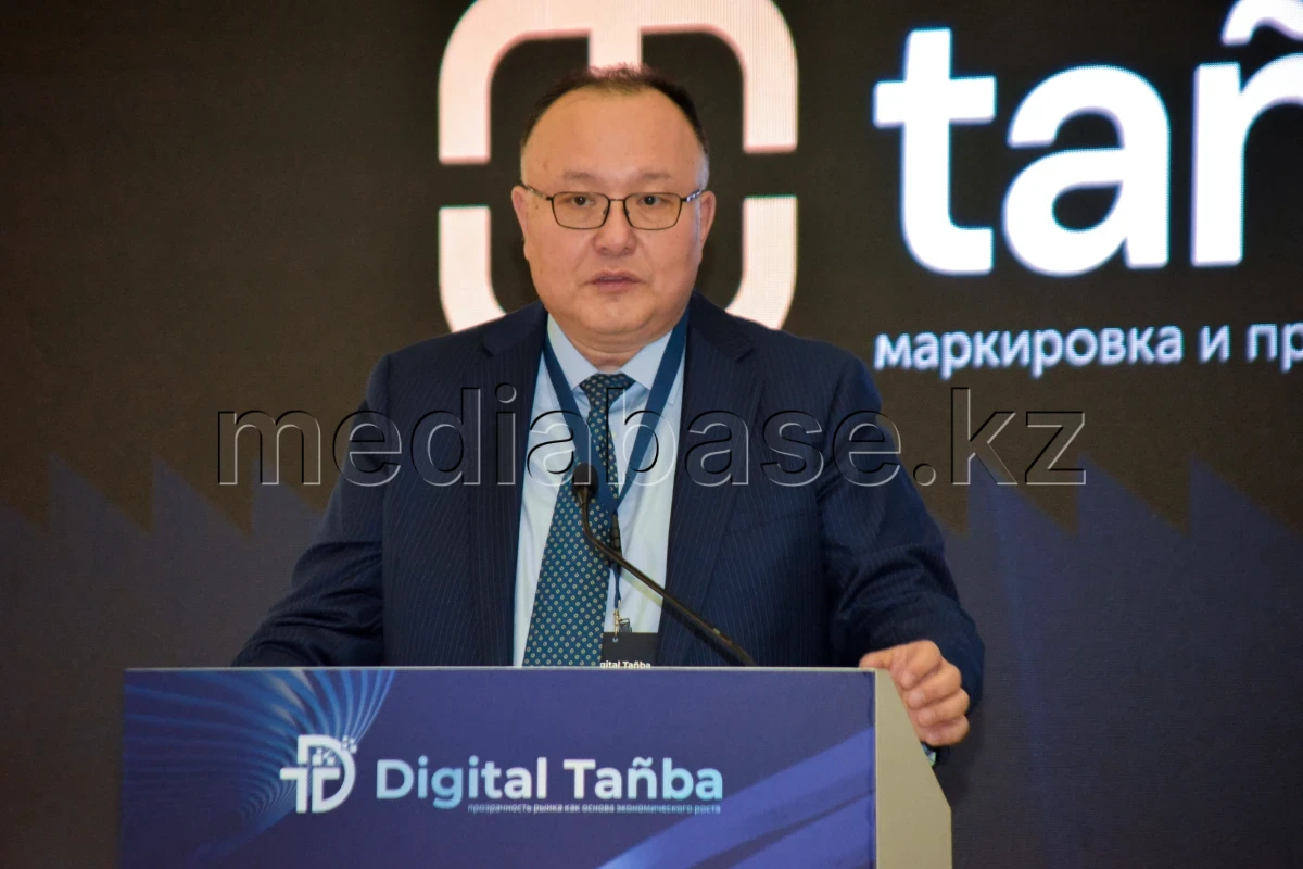 Digital Labeling in Industry: What New Directions Is Kazakhstan Launching - photo 1