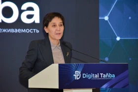 Digital Labeling in Industry: What New Directions Is Kazakhstan Launching - photo 7