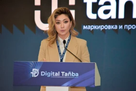 Digital Labeling in Industry: What New Directions Is Kazakhstan Launching - photo 10