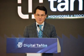 Digital Labeling in Industry: What New Directions Is Kazakhstan Launching - photo 11