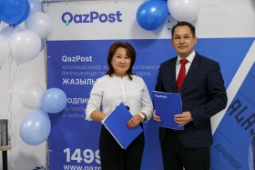 60 percent of newspaper and magazine readers in Kazakhstan live in rural areas - photo 2