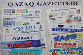 60 percent of newspaper and magazine readers in Kazakhstan live in rural areas - photo 3