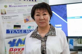 60 percent of newspaper and magazine readers in Kazakhstan live in rural areas - photo 4
