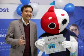 60 percent of newspaper and magazine readers in Kazakhstan live in rural areas - photo 5