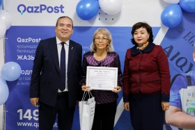 60 percent of newspaper and magazine readers in Kazakhstan live in rural areas - photo 6