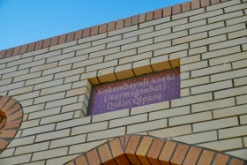 The steppe preserves the memory: the Keiki Batyr Memorial Complex - photo 2