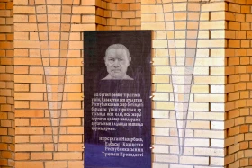 The steppe preserves the memory: the Keiki Batyr Memorial Complex - photo 4