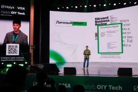 IT мен бизнес ажырамас ұғымға айналуда: сарапшылар бұл кезеңді «кентаврлар дәуірі» деп атады - фото 3