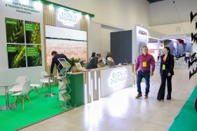 Digitalization in the Agro-Industry: Over 300 Farms in Kazakhstan Have Adopted Smart Technologies - photo 3