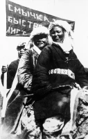 Kazakhstan, 1928–1959 - photo 2