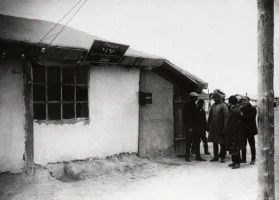 Kazakhstan, 1928–1959 - photo 12