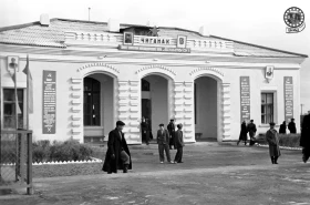 Kazakhstan, 1928–1959 - photo 17