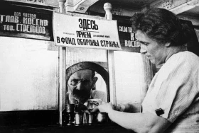 World War II — 1939–1945 - photo 4