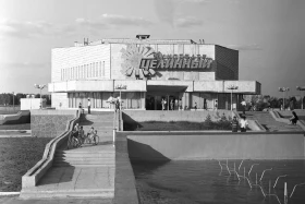 1960-1985 жылдардағы Қазақстан - фото 16