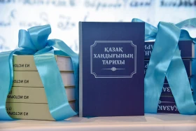 Қазақстан тарихына арналған жаңа жеті томдық қашан дайын болады - фото 5
