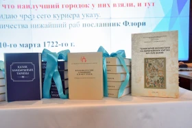 Қазақстан тарихына арналған жаңа жеті томдық қашан дайын болады - фото 3