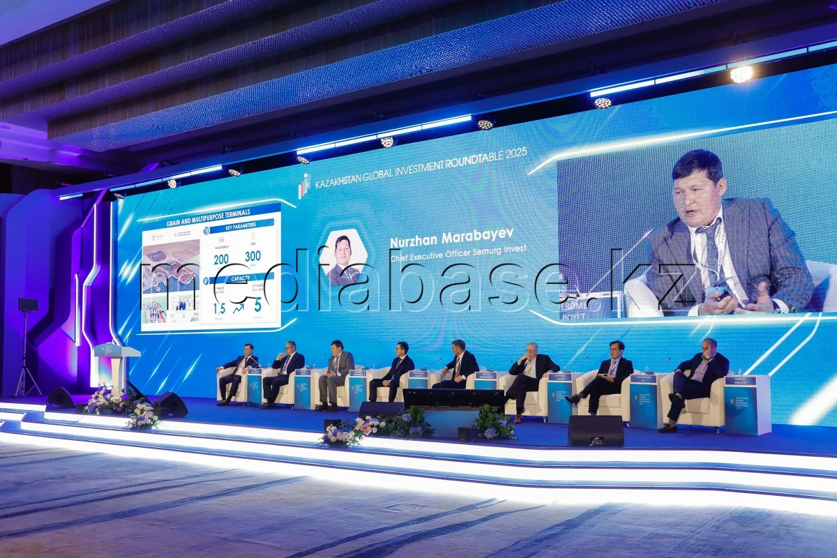 KGIR-2025: Астанада $7,5 млрд сомасына 49 келісімге қол қойылды - фото 1