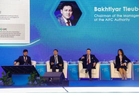 KGIR-2025: Астанада $7,5 млрд сомасына 49 келісімге қол қойылды - фото 2