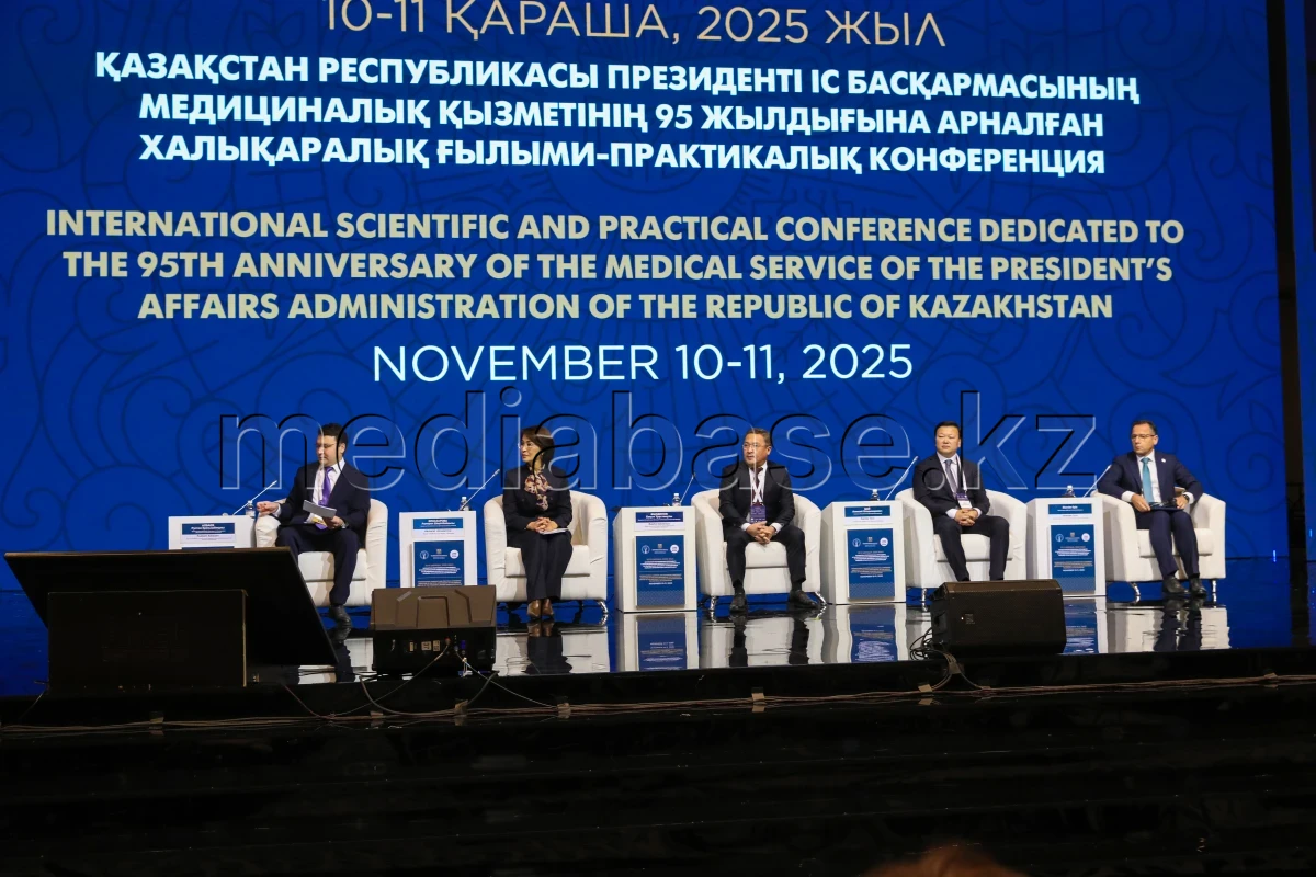 More than 400 medical experts from 17 countries gathered at the conference in Astana - photo 1
