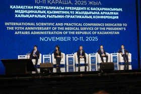 More than 400 medical experts from 17 countries gathered at the conference in Astana - photo 1