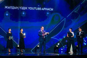 The winners of the “URKER – 2025” National Award have been announced - photo 9